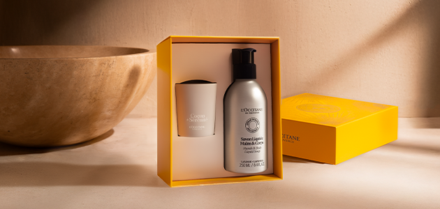 Free Luxury Gift