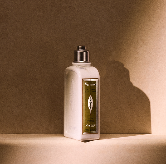 Verbena Body Lotion