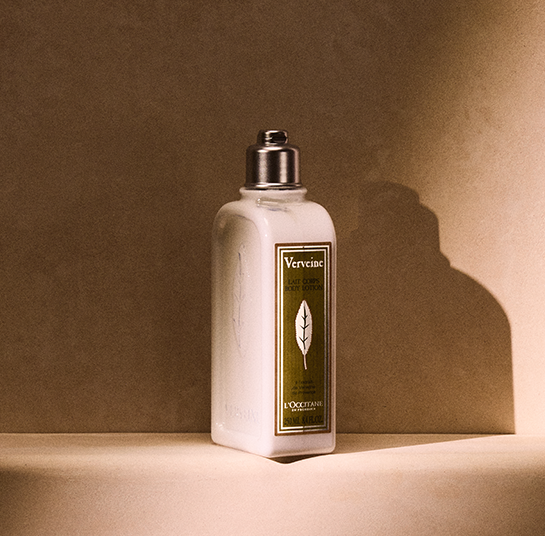 Verbena Body Lotion