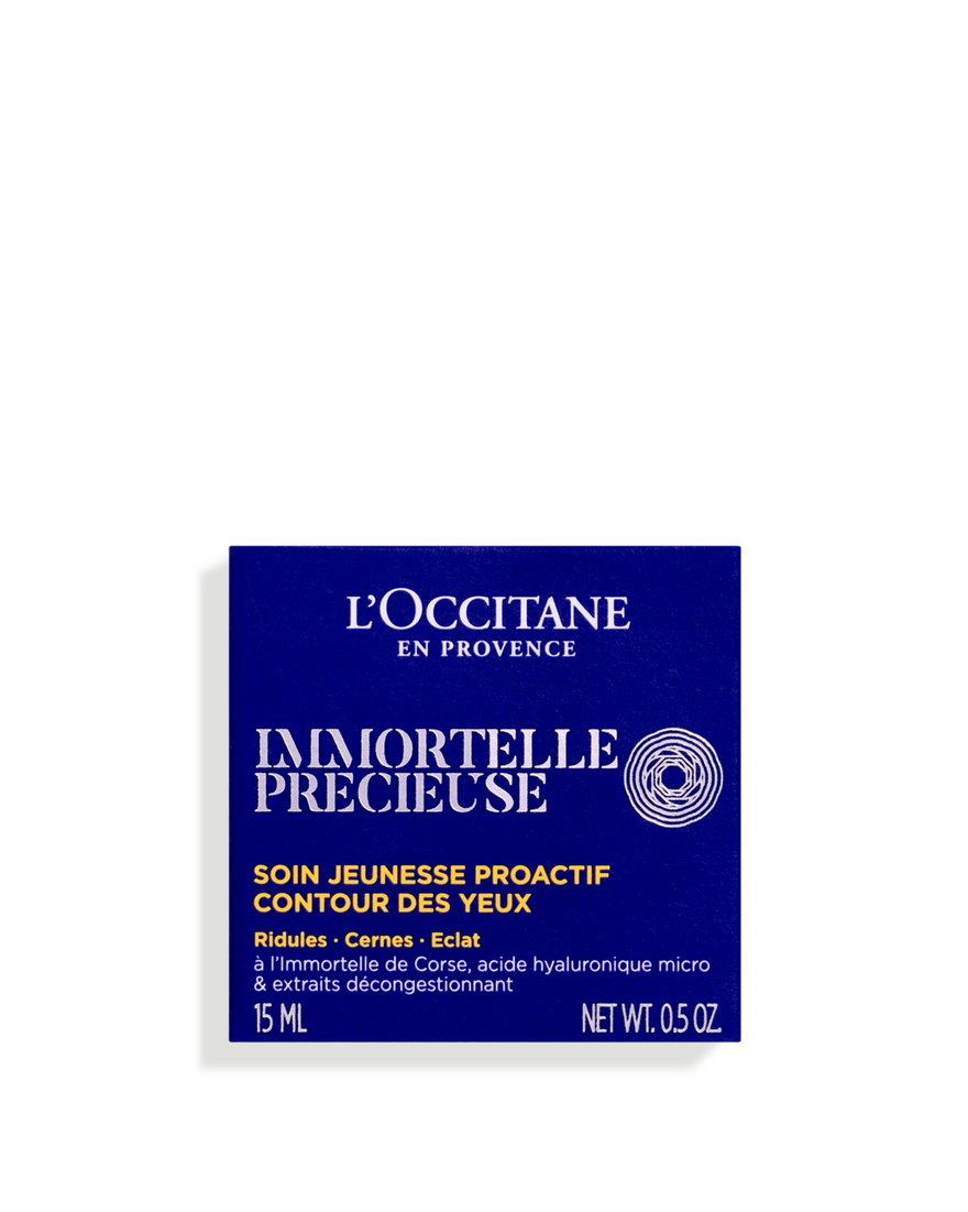 view 2/6 of Immortelle Precious Eye Balm, , RECT