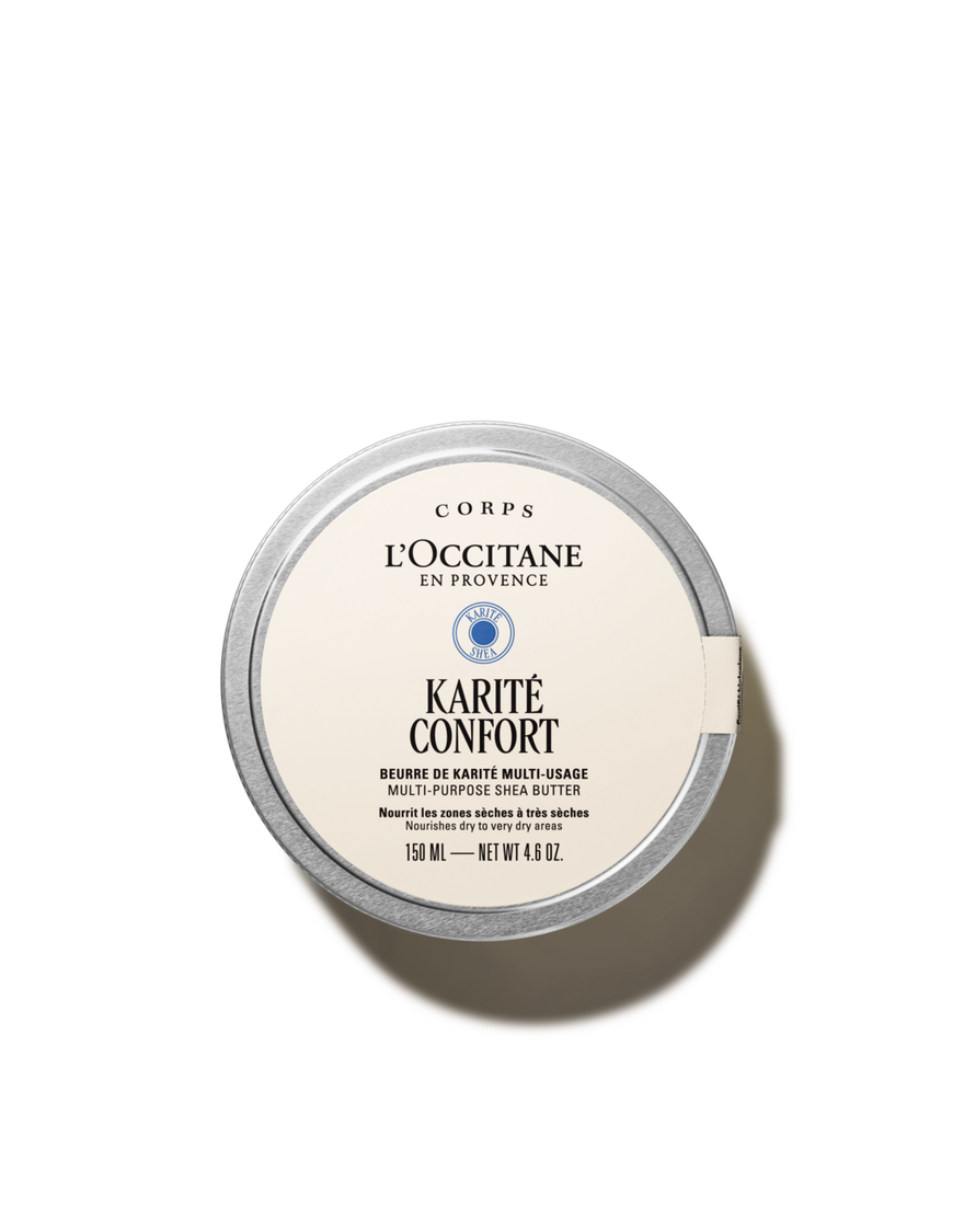 view 1/2 of Multi-Purpose Shea Butter, , RECT