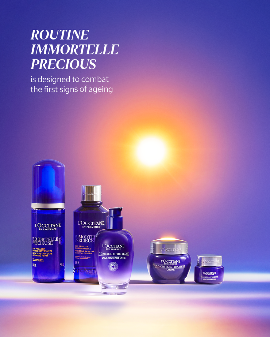view 5/6 of Immortelle Precious Eye Balm, , RECT