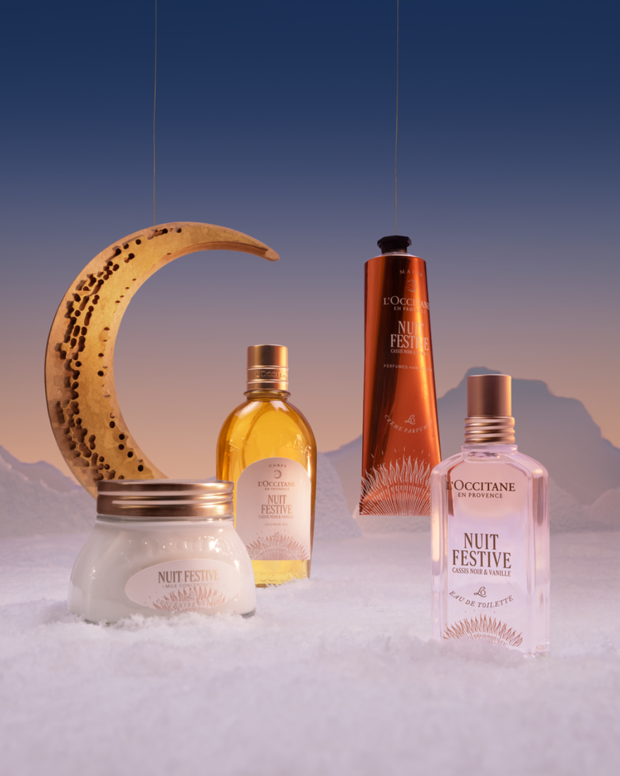 L'OCCITANE イモーテル リセット オイルエッセンス 50ml L'Occitane